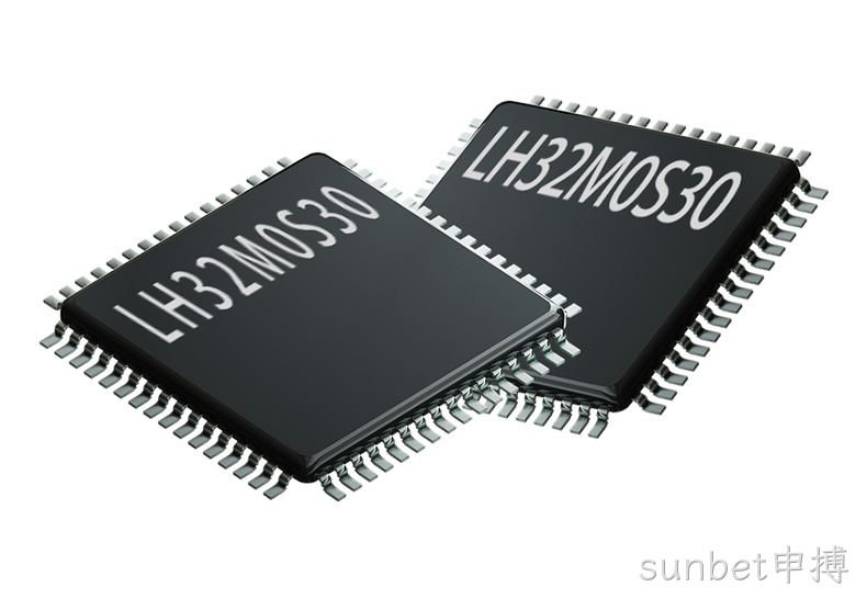 新品发布｜LH32M0S30集成ARM®Cortex®-M0和24位ADC的高性能MCU